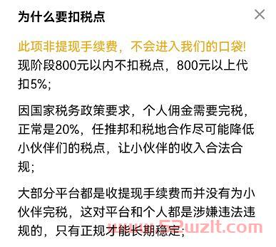 QQ截图20230607104257.jpg QQ截图20230607104257.jpg