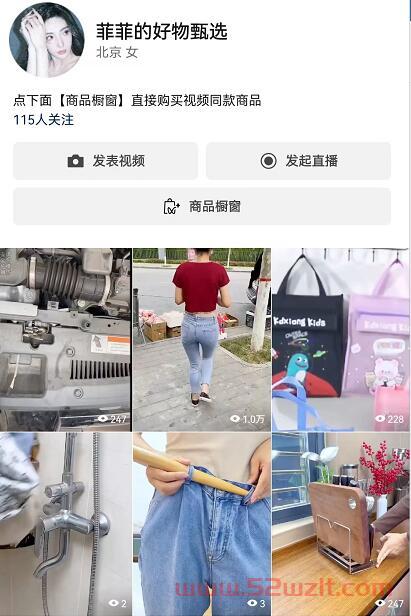 QQ截图20230607171036.jpg QQ截图20230607171036.jpg