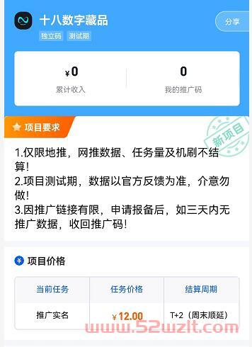 QQ截图20230610105530.jpg QQ截图20230610105530.jpg