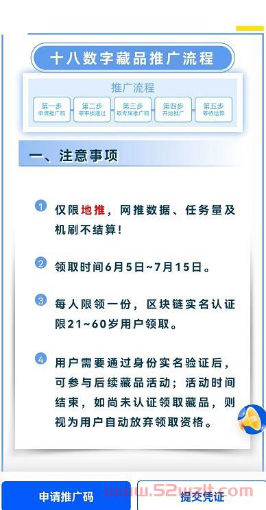 QQ截图20230610105541.jpg QQ截图20230610105541.jpg