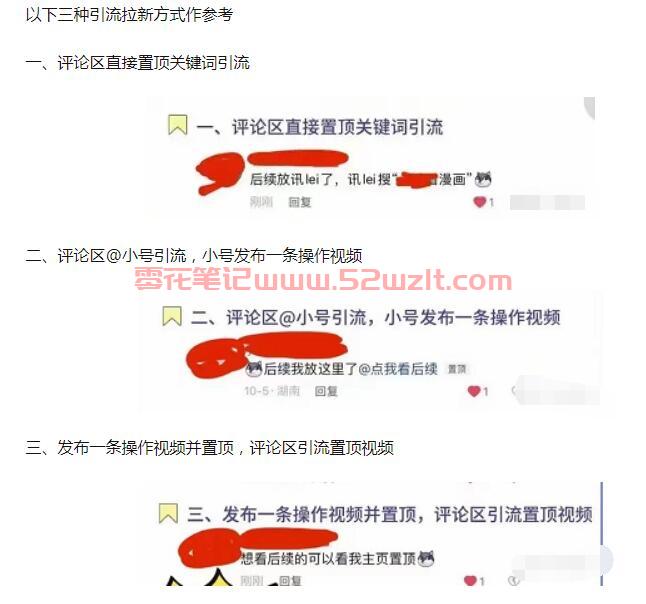 QQ截图20230525215531.jpg QQ截图20230525215531.jpg