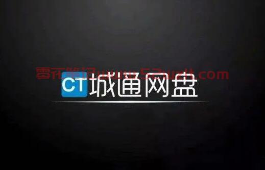 QQ截图20230613111437.jpg QQ截图20230613111437.jpg