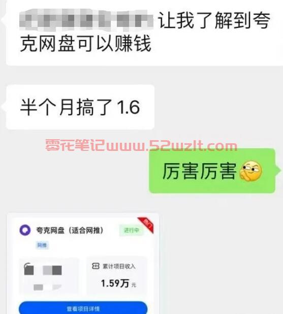 QQ截图20230514181045.jpg QQ截图20230514181045.jpg