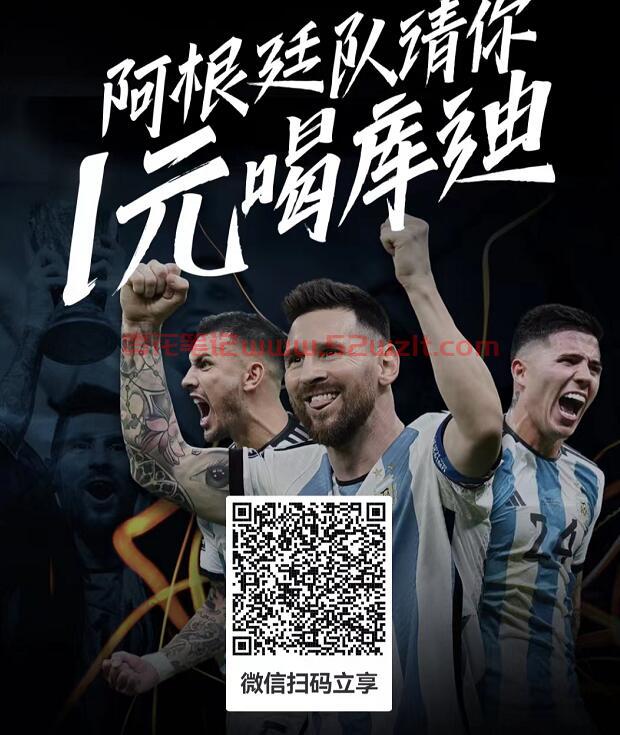 QQ截图20230615110402.jpg QQ截图20230615110402.jpg