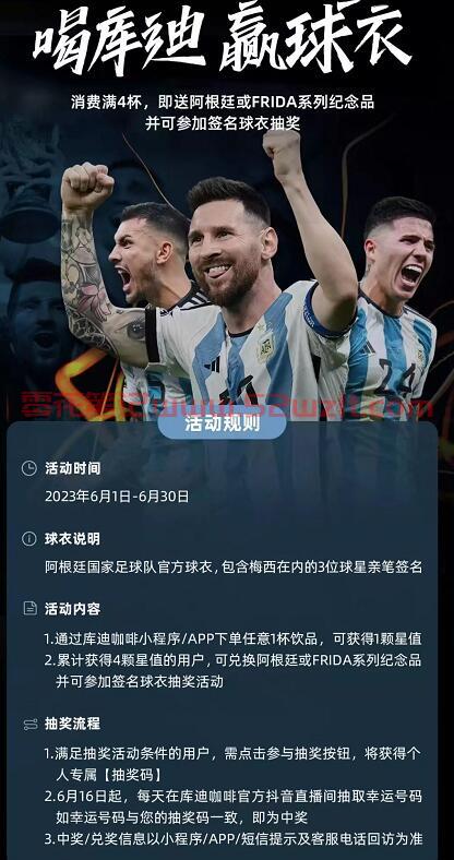 QQ截图20230615110423.jpg QQ截图20230615110423.jpg