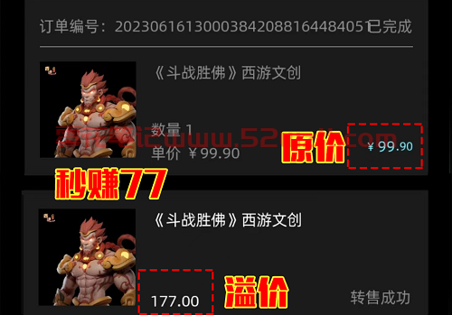 2.png