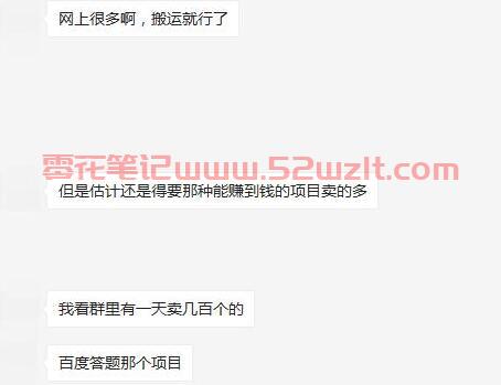 QQ截图20230620165632.jpg QQ截图20230620165632.jpg