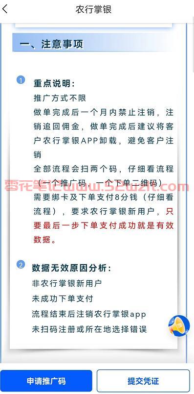 QQ截图20230621114718.jpg QQ截图20230621114718.jpg