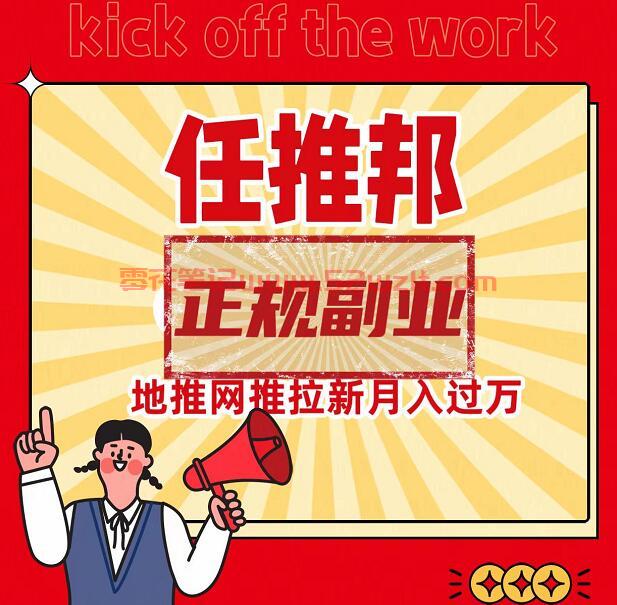QQ截图20230529162512.jpg QQ截图20230529162512.jpg