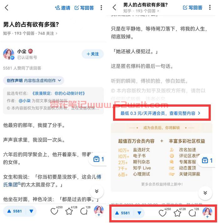QQ截图20230627104459.jpg QQ截图20230627104459.jpg