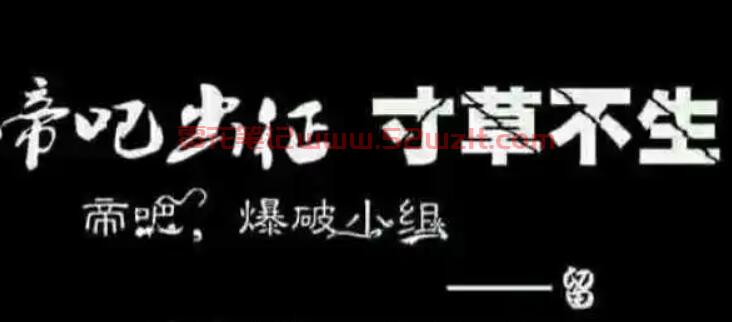 QQ截图20230627112119.jpg QQ截图20230627112119.jpg