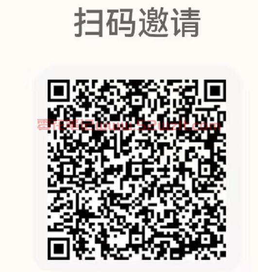 QQ截图20230629112520.jpg QQ截图20230629112520.jpg