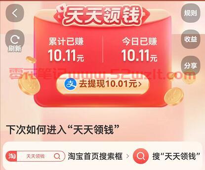 QQ截图20230629112451.jpg QQ截图20230629112451.jpg