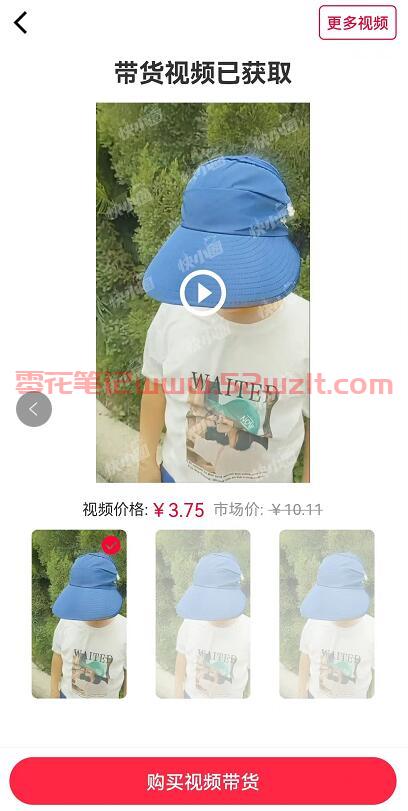 QQ截图20230630121234.jpg QQ截图20230630121234.jpg