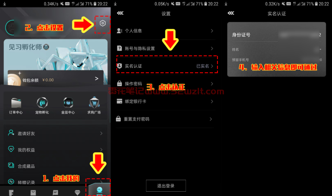 2.png 2.png