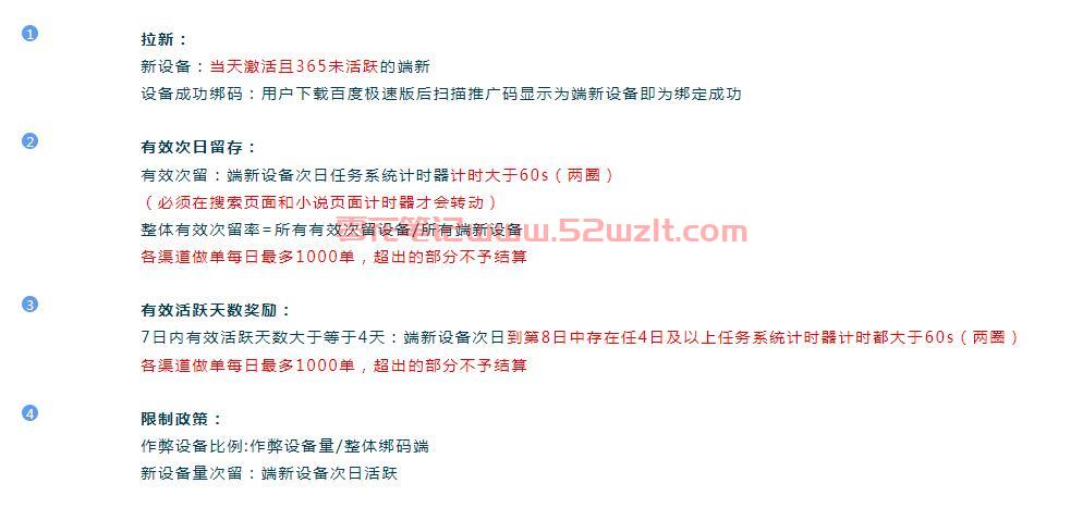 QQ截图20230701105953.jpg QQ截图20230701105953.jpg