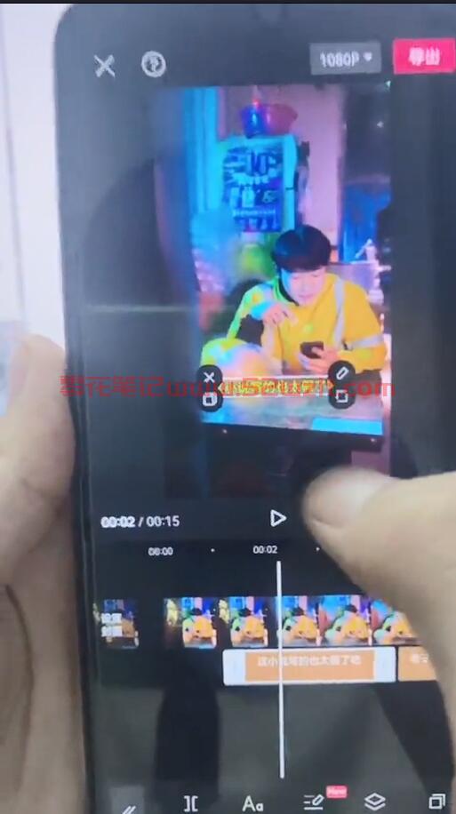 QQ截图20230703102402.jpg QQ截图20230703102402.jpg
