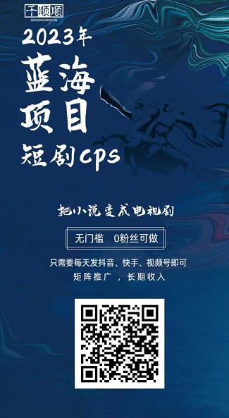 QQ截图20230523115905.jpg QQ截图20230523115905.jpg