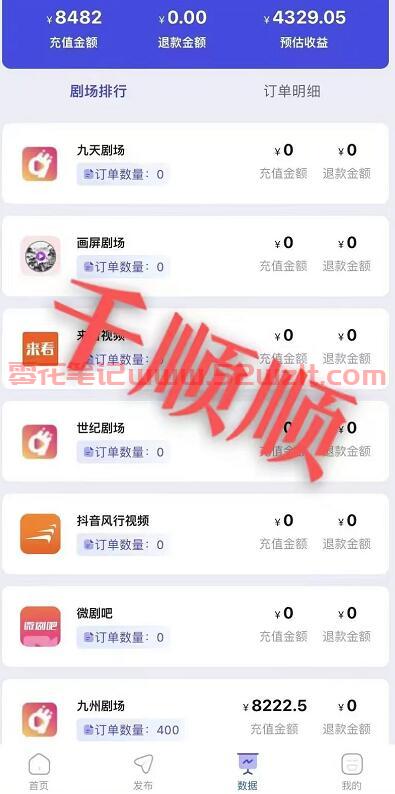 QQ截图20230530101448.jpg QQ截图20230530101448.jpg