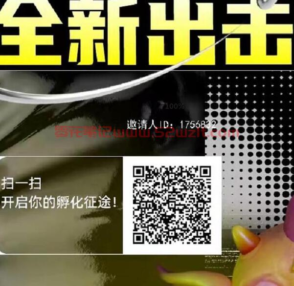 QQ截图20230705114357.jpg QQ截图20230705114357.jpg