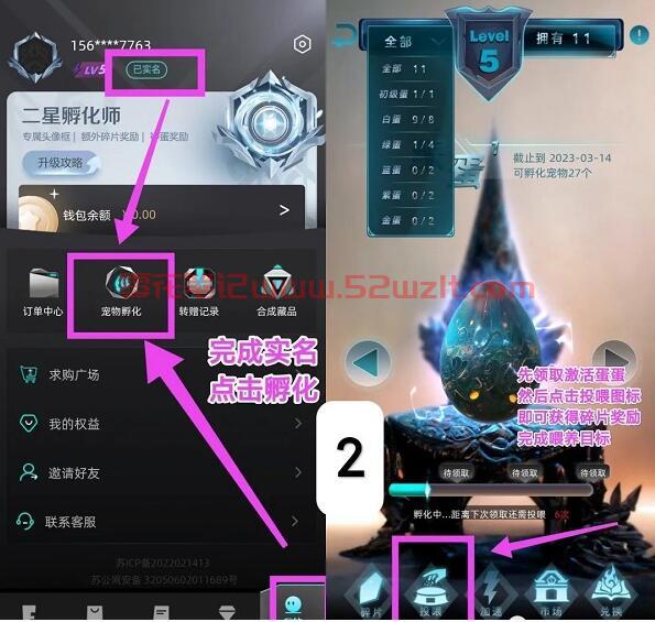 QQ截图20230705105252.jpg QQ截图20230705105252.jpg