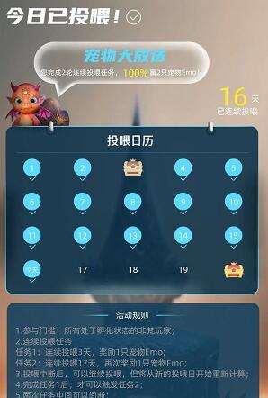 QQ截图20230705105615.jpg QQ截图20230705105615.jpg