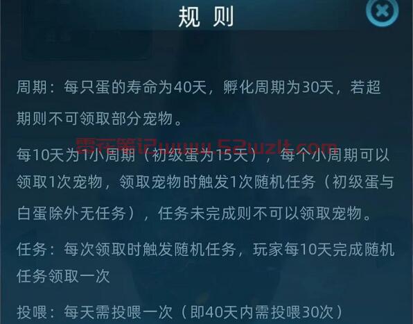 QQ截图20230705114009.jpg QQ截图20230705114009.jpg