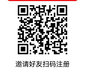 QQ截图20230706111010.jpg QQ截图20230706111010.jpg
