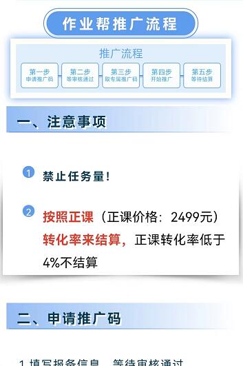 QQ截图20230706150839.jpg QQ截图20230706150839.jpg