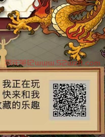 QQ截图20230707113509.jpg QQ截图20230707113509.jpg