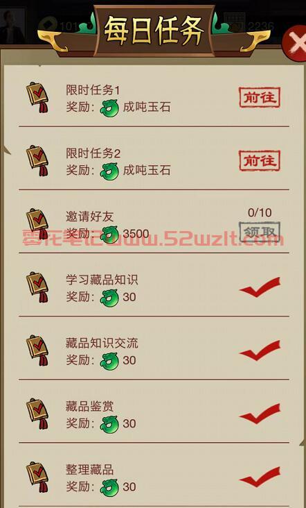 QQ截图20230707113606.jpg QQ截图20230707113606.jpg