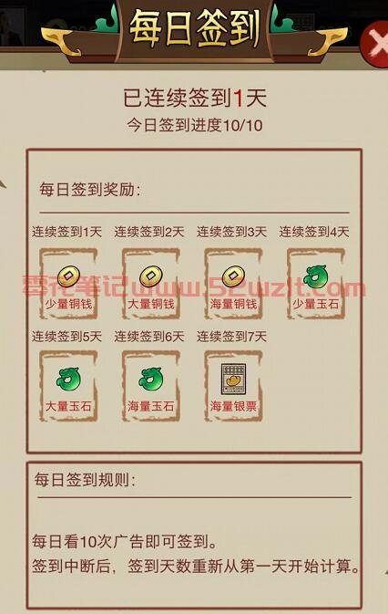 QQ截图20230707115902.jpg QQ截图20230707115902.jpg