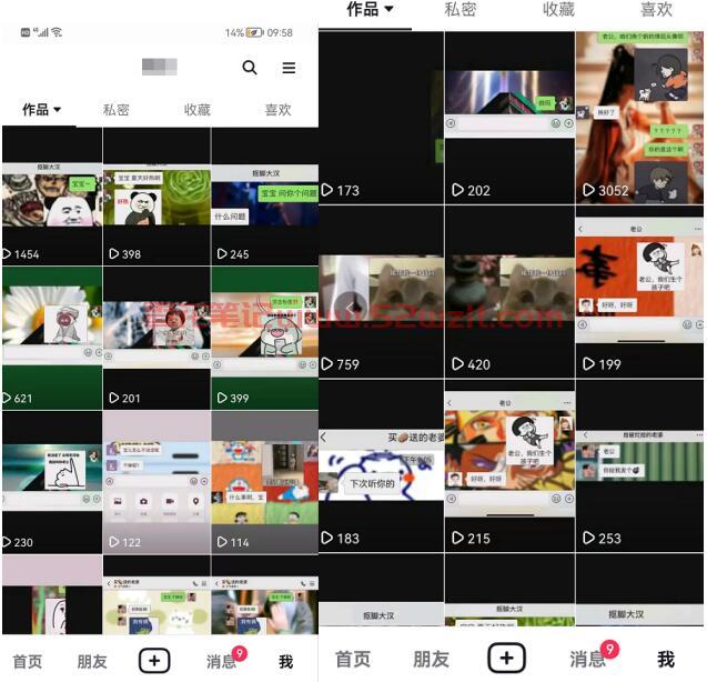 QQ截图20230710110155.jpg QQ截图20230710110155.jpg