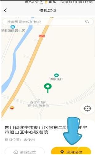 QQ截图20230711100508.jpg QQ截图20230711100508.jpg