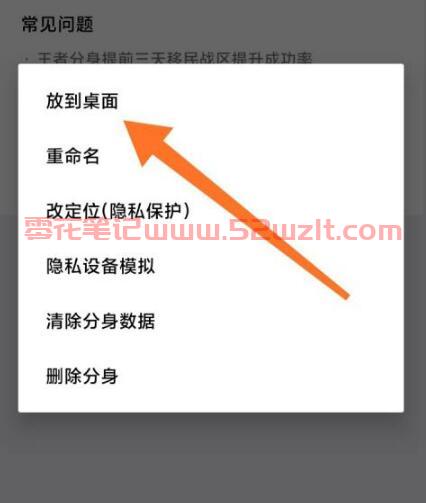 QQ截图20230711100543.jpg QQ截图20230711100543.jpg