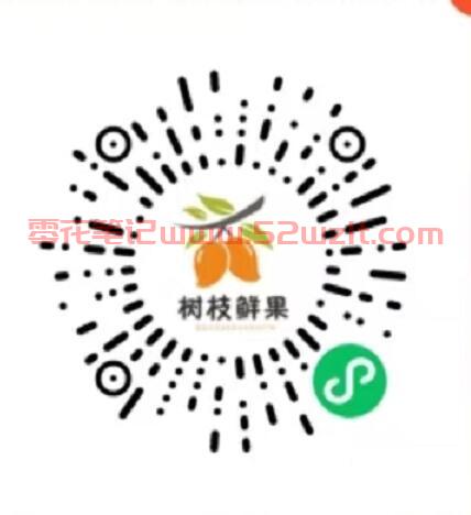 QQ截图20230713102558.jpg QQ截图20230713102558.jpg