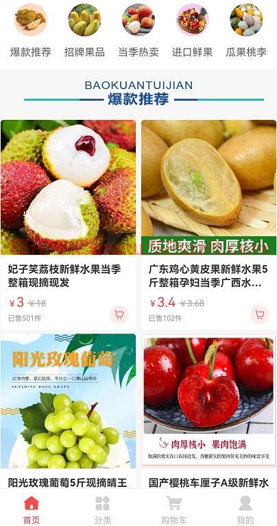 QQ截图20230713102622.jpg QQ截图20230713102622.jpg