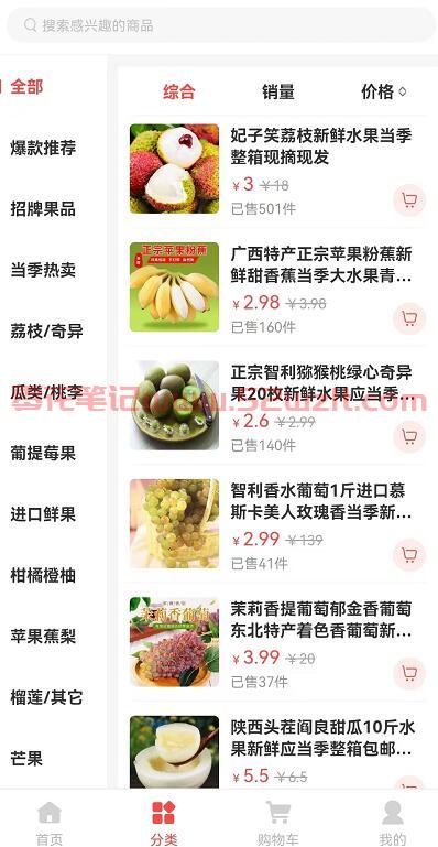 QQ截图20230713102611.jpg QQ截图20230713102611.jpg