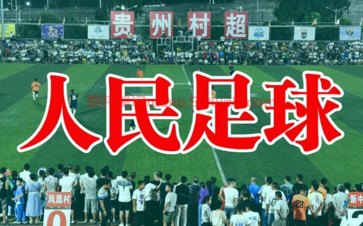 QQ截图20230714104343.jpg QQ截图20230714104343.jpg