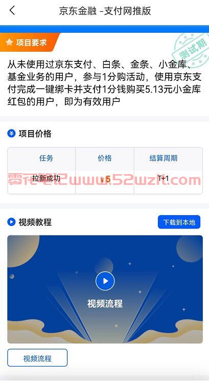 QQ截图20230717113652.jpg QQ截图20230717113652.jpg