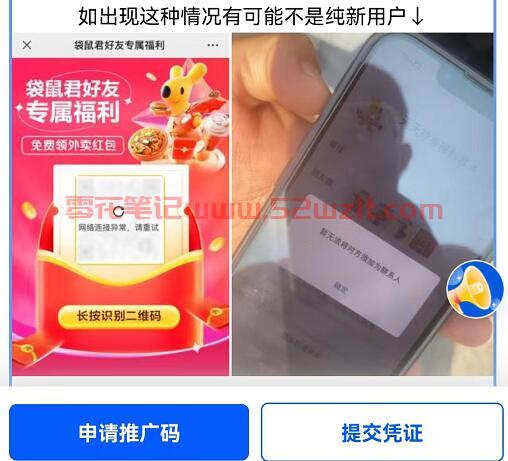 QQ截图20230719102717.jpg QQ截图20230719102717.jpg