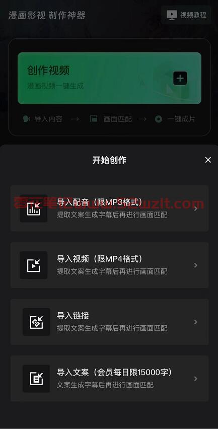 QQ截图20230721104312.jpg QQ截图20230721104312.jpg