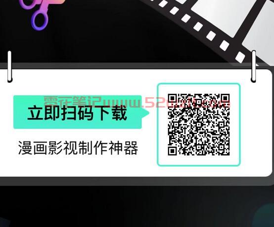 QQ截图20230721104236.jpg QQ截图20230721104236.jpg
