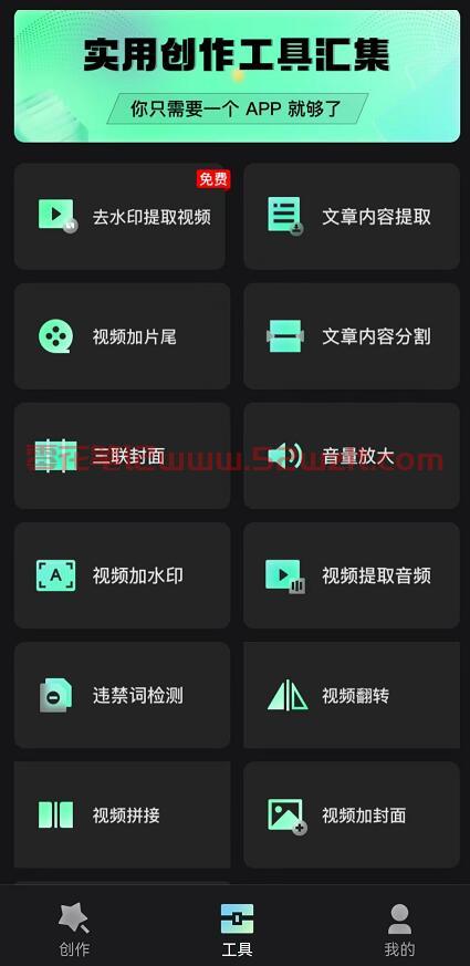 QQ截图20230721104304.jpg QQ截图20230721104304.jpg