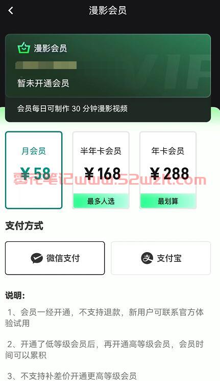 QQ截图20230721104256.jpg QQ截图20230721104256.jpg