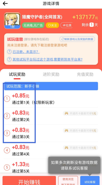 2.png 2.png