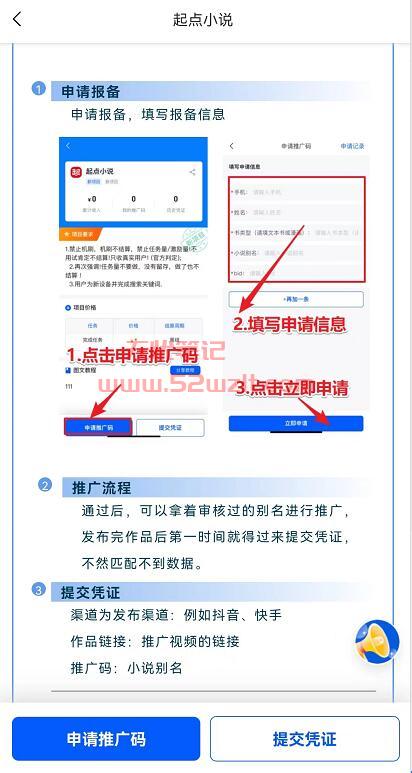 QQ截图20230818175333.jpg QQ截图20230818175333.jpg