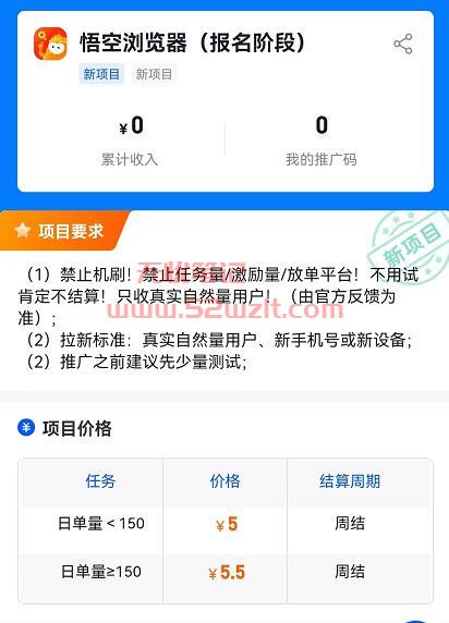 QQ截图20230816104710.jpg QQ截图20230816104710.jpg