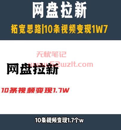 QQ截图20230527172656.jpg QQ截图20230527172656.jpg
