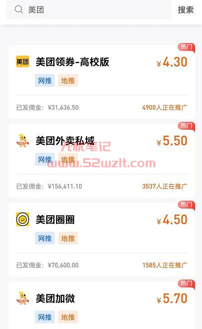 QQ截图20230926163736.jpg QQ截图20230926163736.jpg